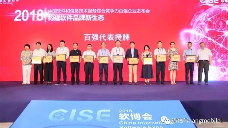 网络运维服务商对比：别让价格遮住你的眼