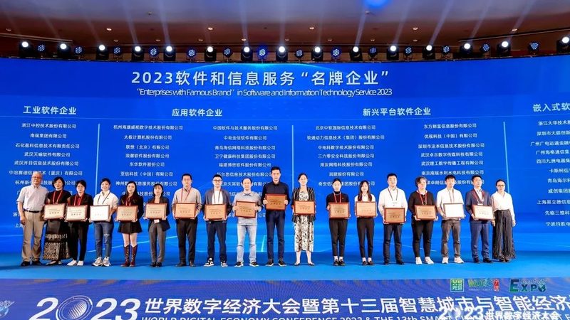 运维外包：灵活性与专业性的结合