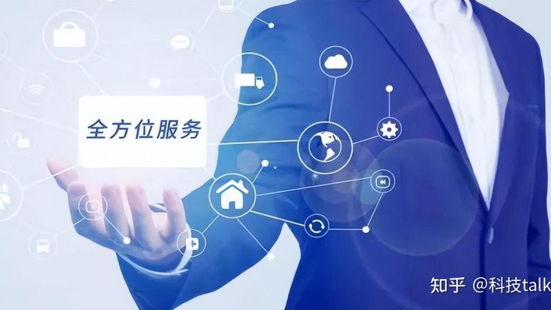 在选择IT运维服务商时，可以从以下几个方面进行筛选：