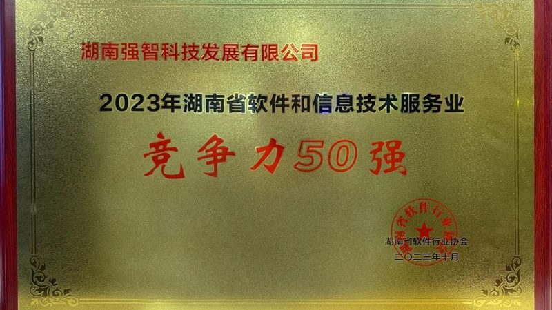交换机报价里的门道：成都弱电工程选型为何不能只看价格
