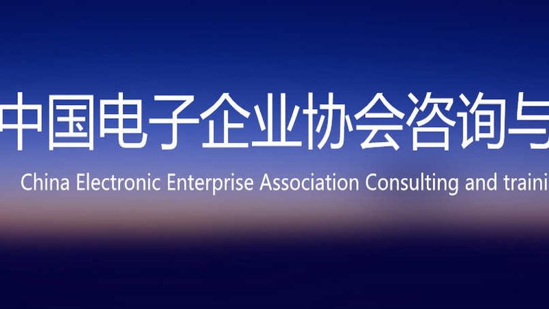桌面运维服务合同报价：揭秘关键要素与决策要点
