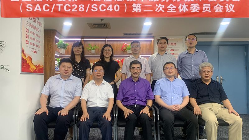 数据中心网络运维工具：如何构建高效稳定的运维体系**