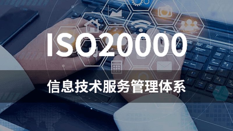 数据中心应急预案流程：从发现故障到业务恢复的关键路径