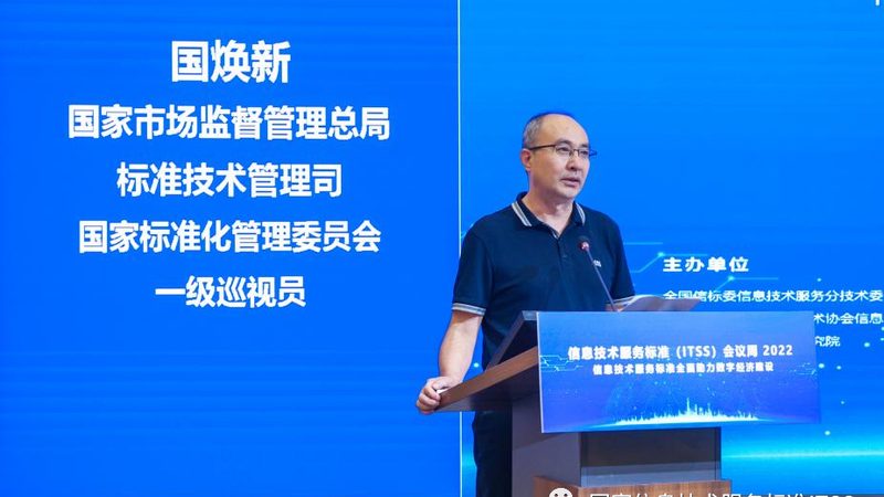 服务器运维命令：入门必知的50个实用技巧