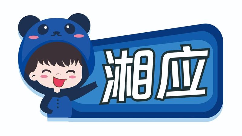 北京软硬件供应商品牌盘点：揭秘优质服务商的选拔标准
