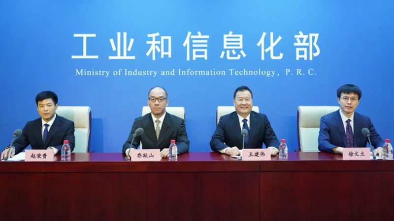 机房改造消防规范：安全先行，合规为重**